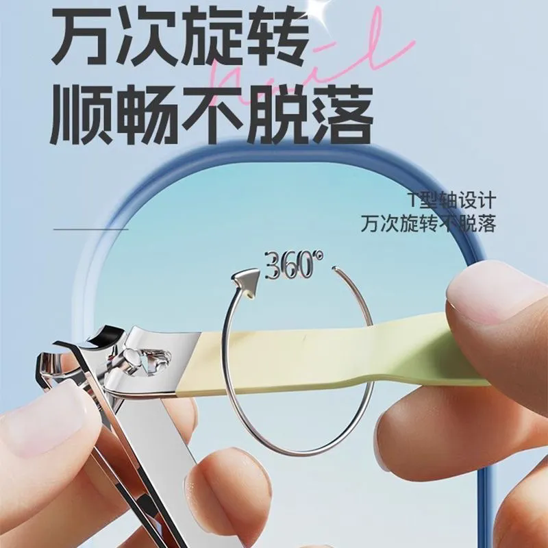 德国精工指甲刀指甲剪套装男女家用单个指甲钳斜口修指甲工具