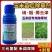 硝烟莠去津玉米田年后专用除草剂除草➕封草