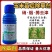 硝烟莠去津玉米田年后专用除草剂除草➕封草