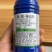 硝烟莠去津玉米田年后专用除草剂除草➕封草