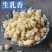 乳香生乳香正品质量保证批发零售各种中药材农副产品