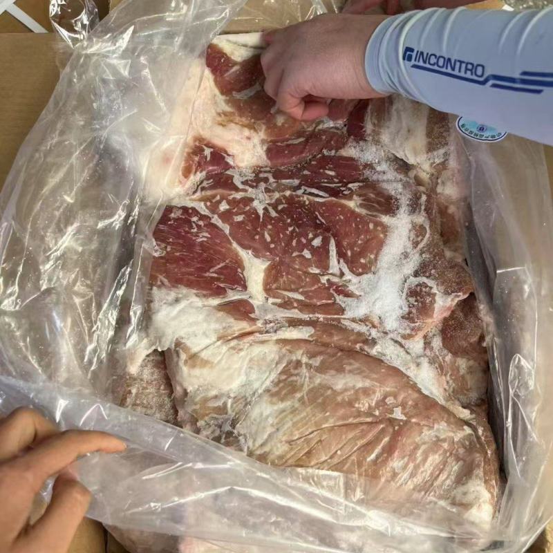 金锣前上肉