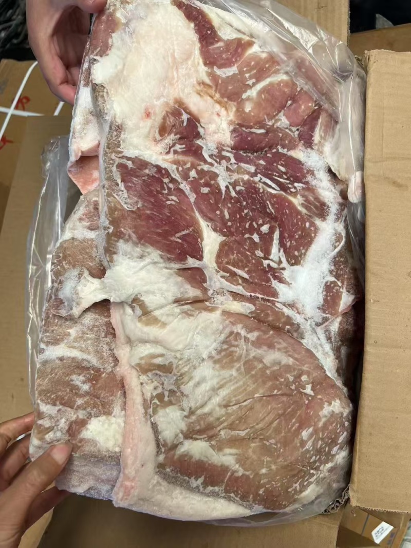 金锣前上肉