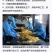 凤梨馅料、冬瓜蓉馅料、红豆馅料