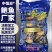 二去鲍鱼去脏带壳鲍鱼袋装商用大B可定制厂家批发