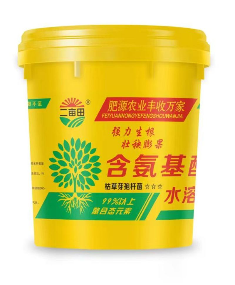强力生根膨果含氨基酸水溶肥河北源沃厂家直销肥料