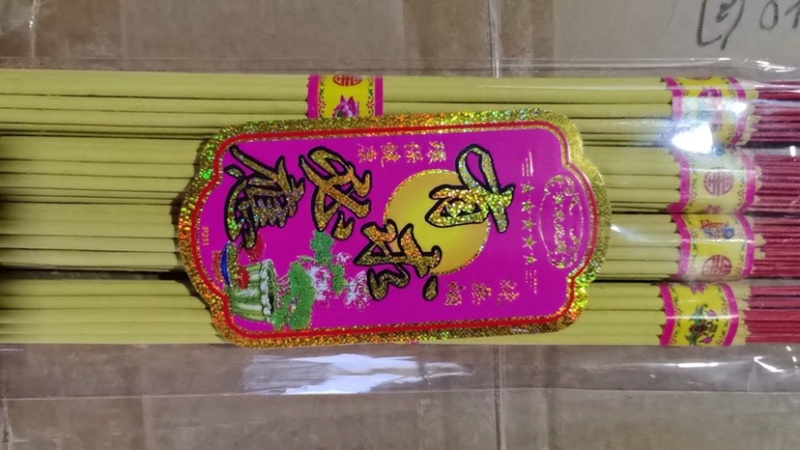 香把子竹签香规格齐全各种各样都可定制厂家直发