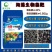 海藻生物有机肥5亿活菌调节疏松土壤瓜果蔬菜通用肥料
