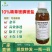 10%精草铵膦铵盐非耕地使用果园专用不伤根