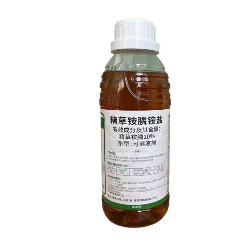 10%精草铵膦铵盐非耕地使用果园专用不伤根