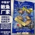 二去鲍鱼火锅炖汤清蒸浇汁佛跳墙商用袋装大小鲍鱼大C批发