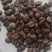 云南咖啡豆种植基地铁皮卡卡蒂姆量大品质优选发货稳定生熟豆