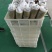 鲟鱼筋厂家货源充足全国发货量大从优欢迎电话联系