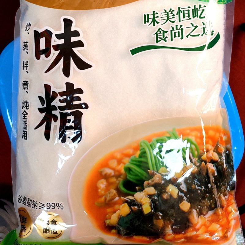 餐饮装2公斤纯味精