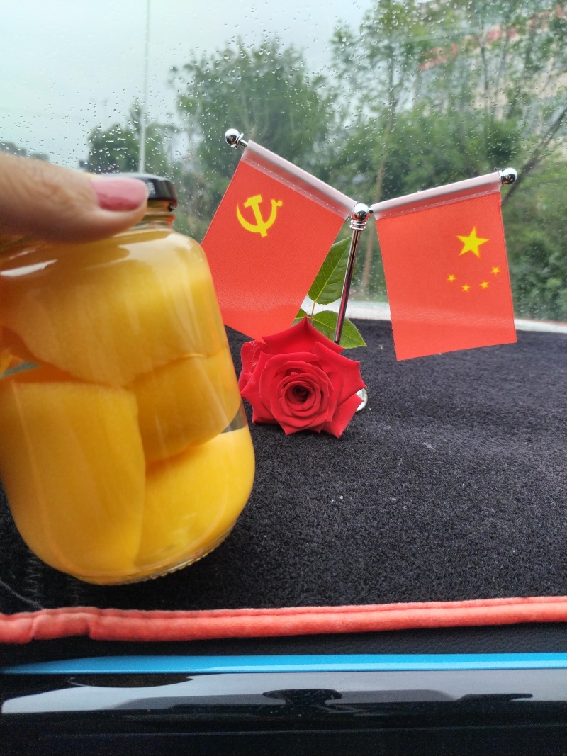 510黄桃水果罐头品质好常年供应量大价优对接市场电商