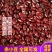 赤小豆，规格齐全，物美价廉，烘焙食品加工现货，欢迎咨询