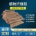 草籽椰丝毯护坡坡抗冲物毯