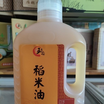 吃油新选择稻米油营养健康双满分