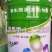土工膜专用胶热熔插电即热强力胶结实耐用防水性能好