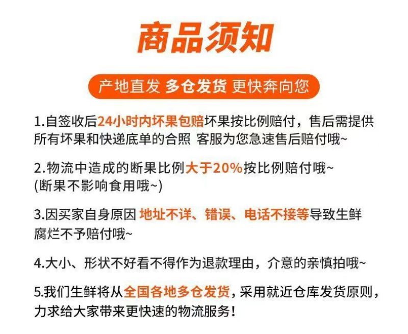 正宗烟薯25号红心蜜薯烤红薯一件代发批发装车10斤包邮