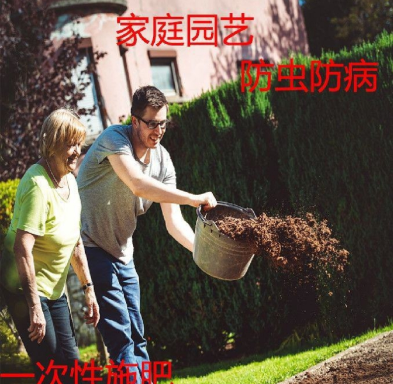 《根腐专用》微生物菌剂，有机质50%10亿活菌