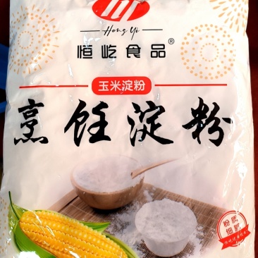餐饮装玉米淀粉