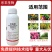 25%啶虫脒乳油剂蚜虫蓟马飞虱白粉虱