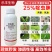 25%啶虫脒乳油剂蚜虫蓟马飞虱白粉虱