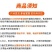 正宗烟薯25号红心烤蜜暑红薯实力代办批发一件代发