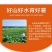 正宗西瓜红暑地瓜蜜薯烤烟薯