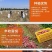正宗西瓜红暑地瓜蜜薯烤烟薯