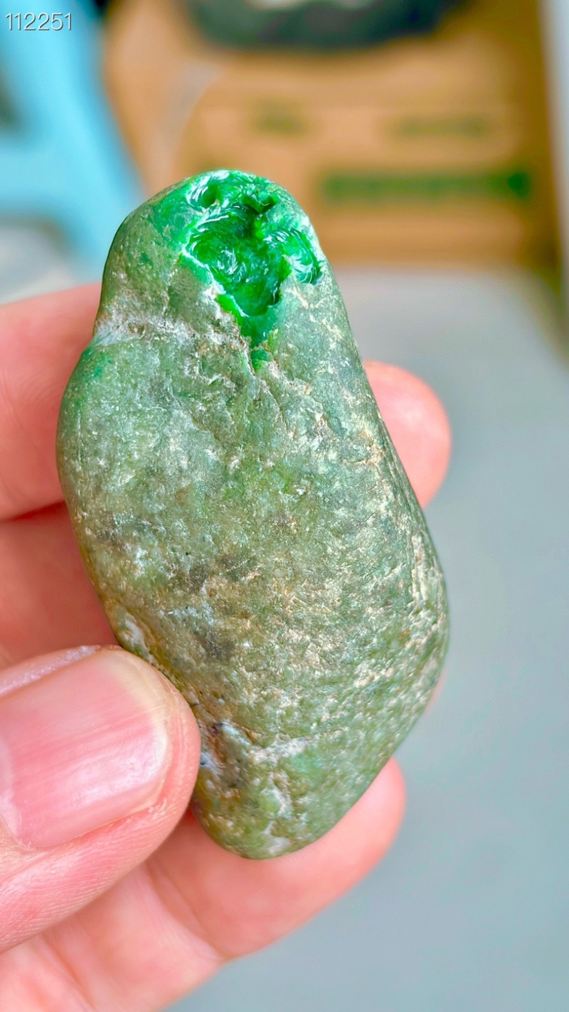 翡翠原石