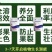 微量元素水溶肥硼锌锰铁镁钙硅