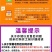 【正宗沙地紫薯】新鲜现挖紫罗兰番薯红薯地瓜一件代发包邮