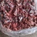 【牛头碎肉】冻牛头缓化剔下来的碎肉！鲜干冻品！炖卤烧均可