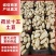 荷兰十五土豆山东土豆大量现货供应，规格齐全，可视频看货