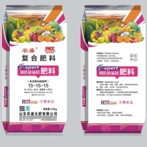 农盛15-15-15硫酸钾复合肥小麦玉米水稻花卉果蔬通用