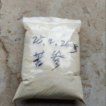苦参粉安徽药材中药材对接药厂养殖场药店畜牧业