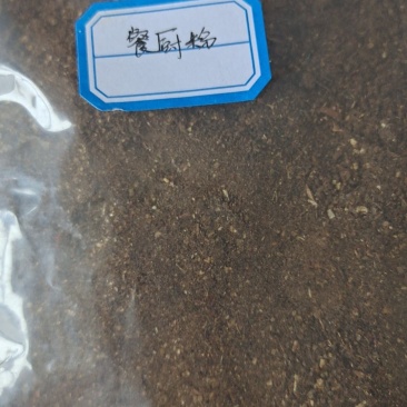 餐厨粉，高蛋白25个，脂肪10，全国发货。