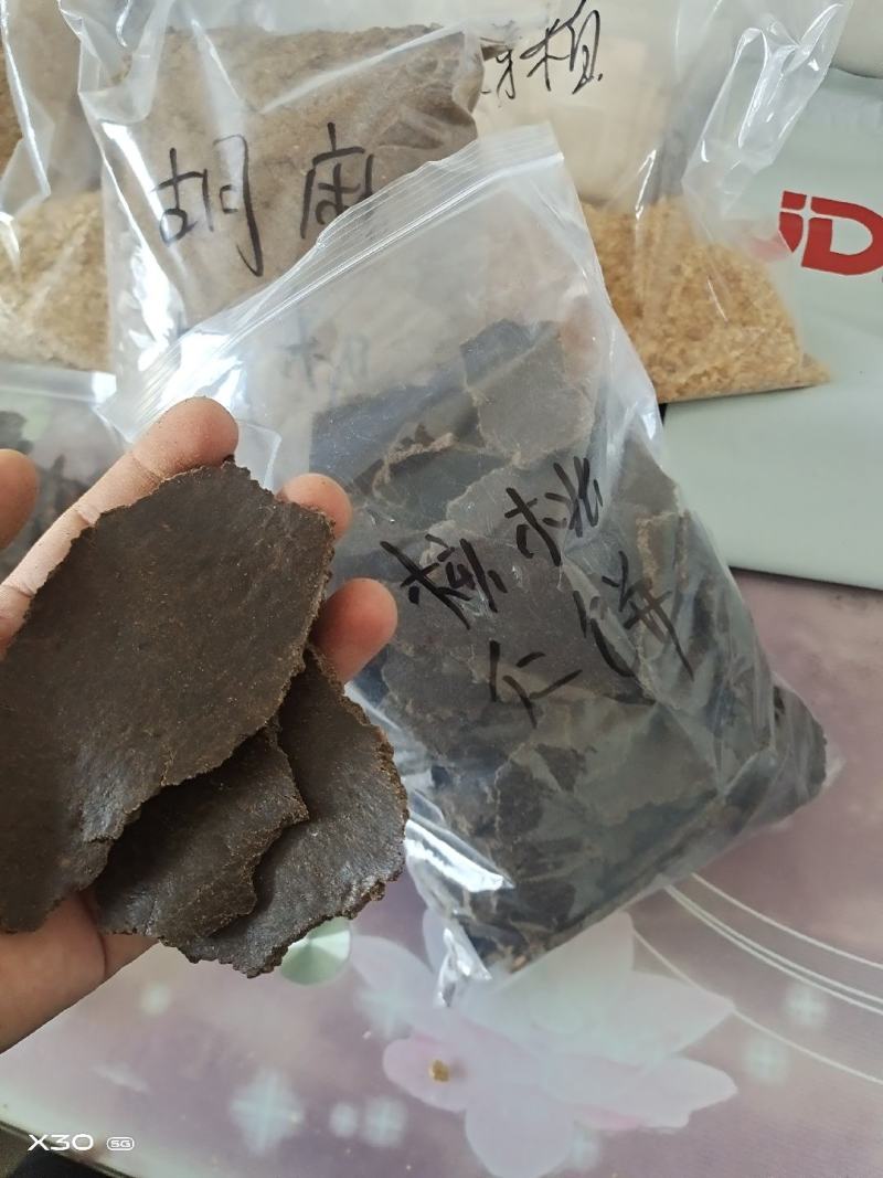 核桃仁饼，保质保量，原厂出货，全国发货。