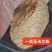 玉米次粉，玉米面下脚料，代替玉米，性价比高，价格低。
