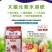 进口大量高钾肥12-4-40+1.5Mgo膨果上色增甜