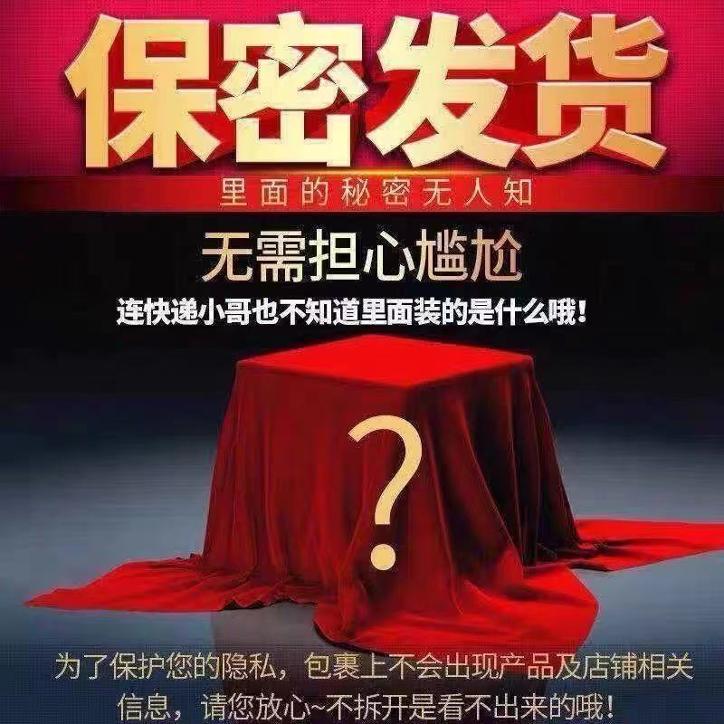 包邮）20鞭王100味豪华泡酒料老公英雄养生人参玛卡灵芝