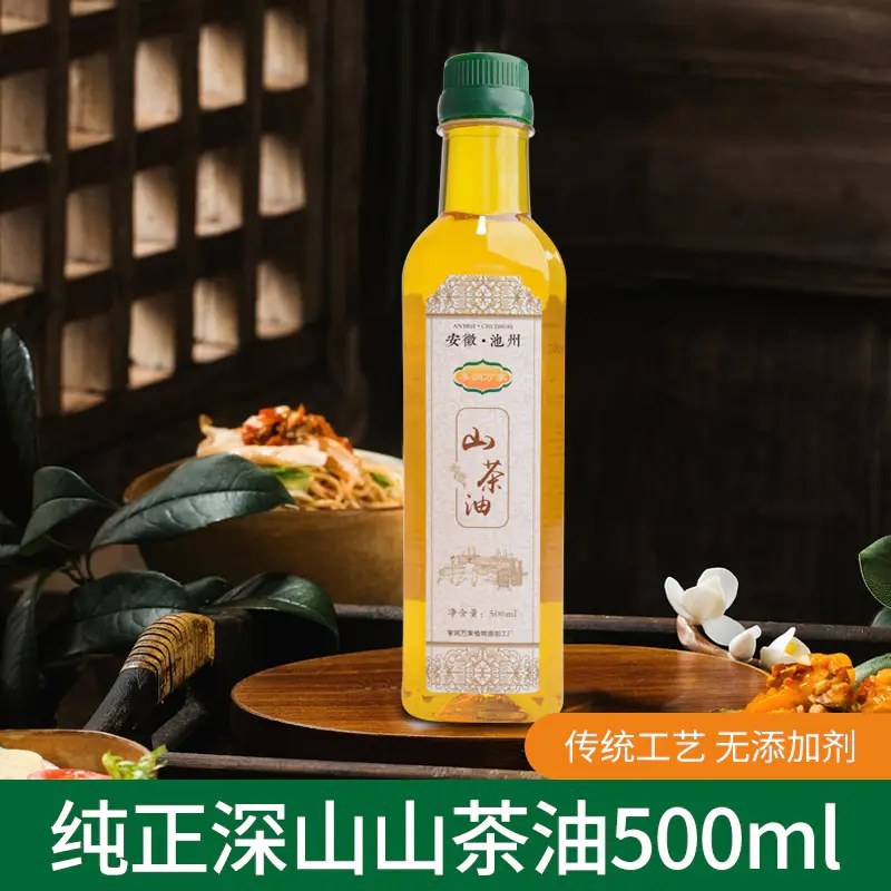 皖南小榨浓香菜籽油
