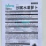 沙窝萝卜种子水果萝卜种籽杂交高产萝卜种籽耐贮藏四季播蔬菜