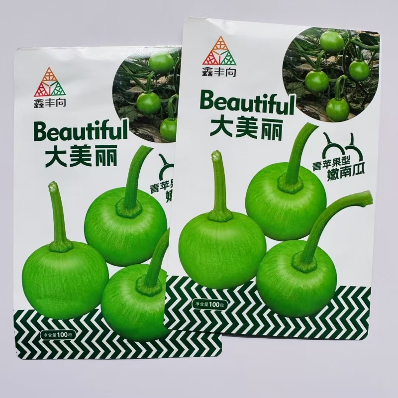 南瓜种子早熟口感好嫩黄肉小南瓜种子青苹果型嫩南瓜种子