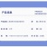 （包邮）漫花悬挂抽纸1280张整箱批家用卫生纸家用餐巾纸
