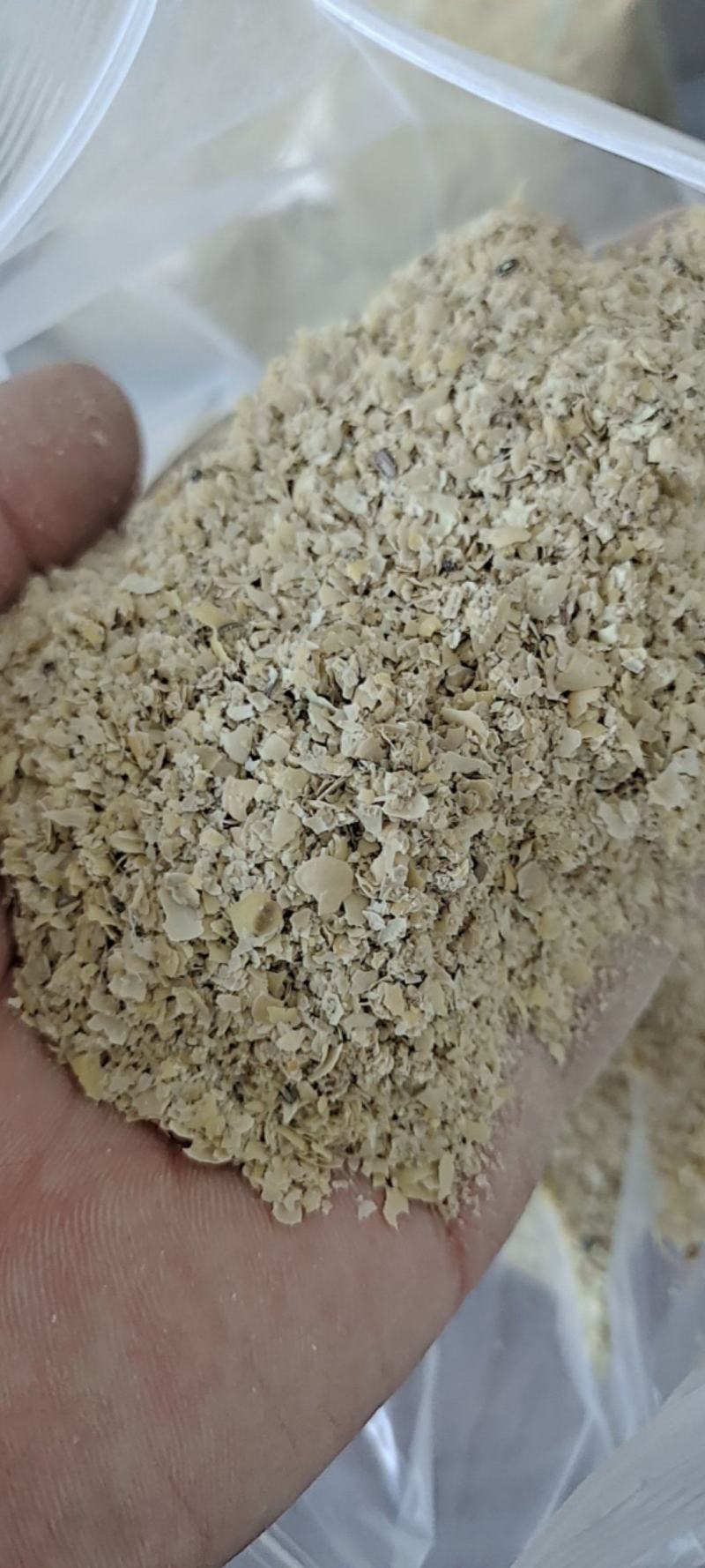 碎豆壳，原厂出货，保质保量，全国各地都发货。