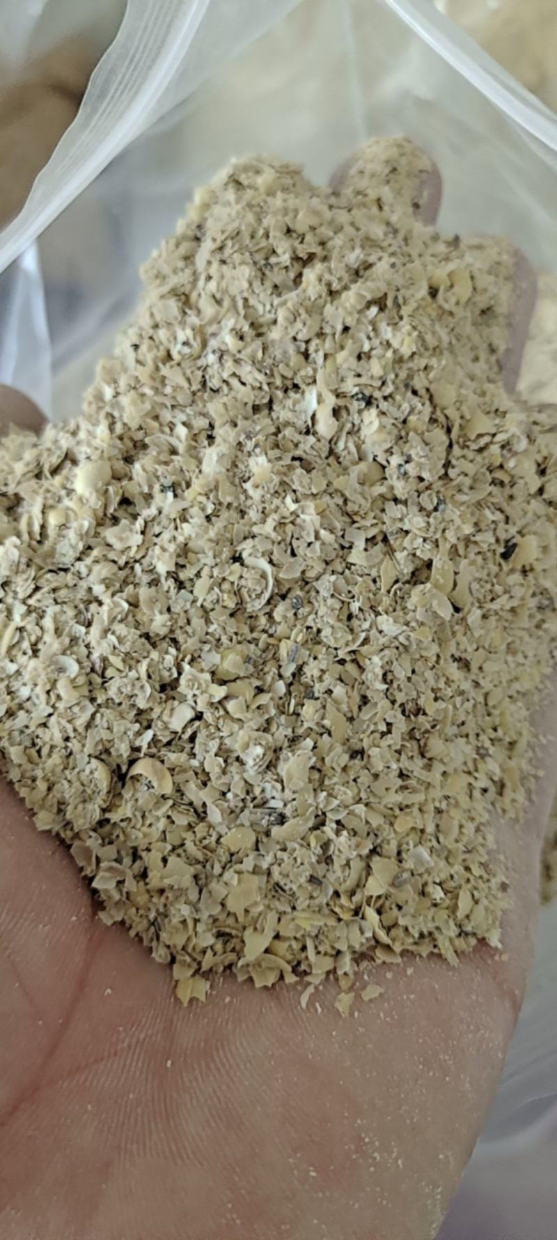 碎豆壳，原厂出货，保质保量，全国各地都发货。