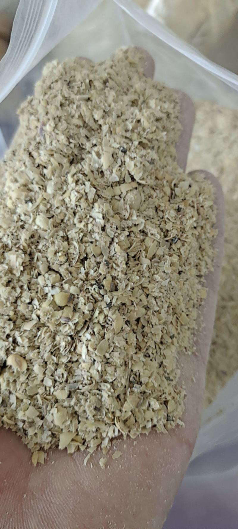 碎豆壳，原厂出货，保质保量，全国各地都发货。